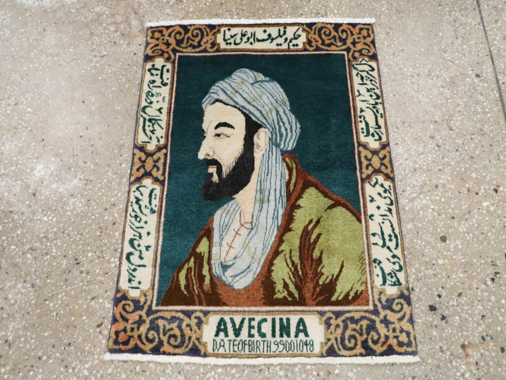 Vintage Persian Tabriz Pictorial Rug (Pair: 1 of 2), No.28442 - Gss