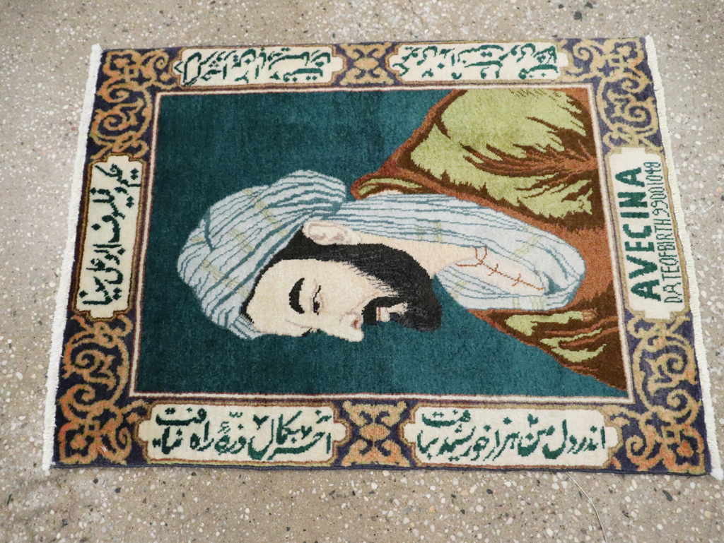 Vintage Persian Tabriz Pictorial Rug (Pair: 1 of 2), No.28442 - Gss