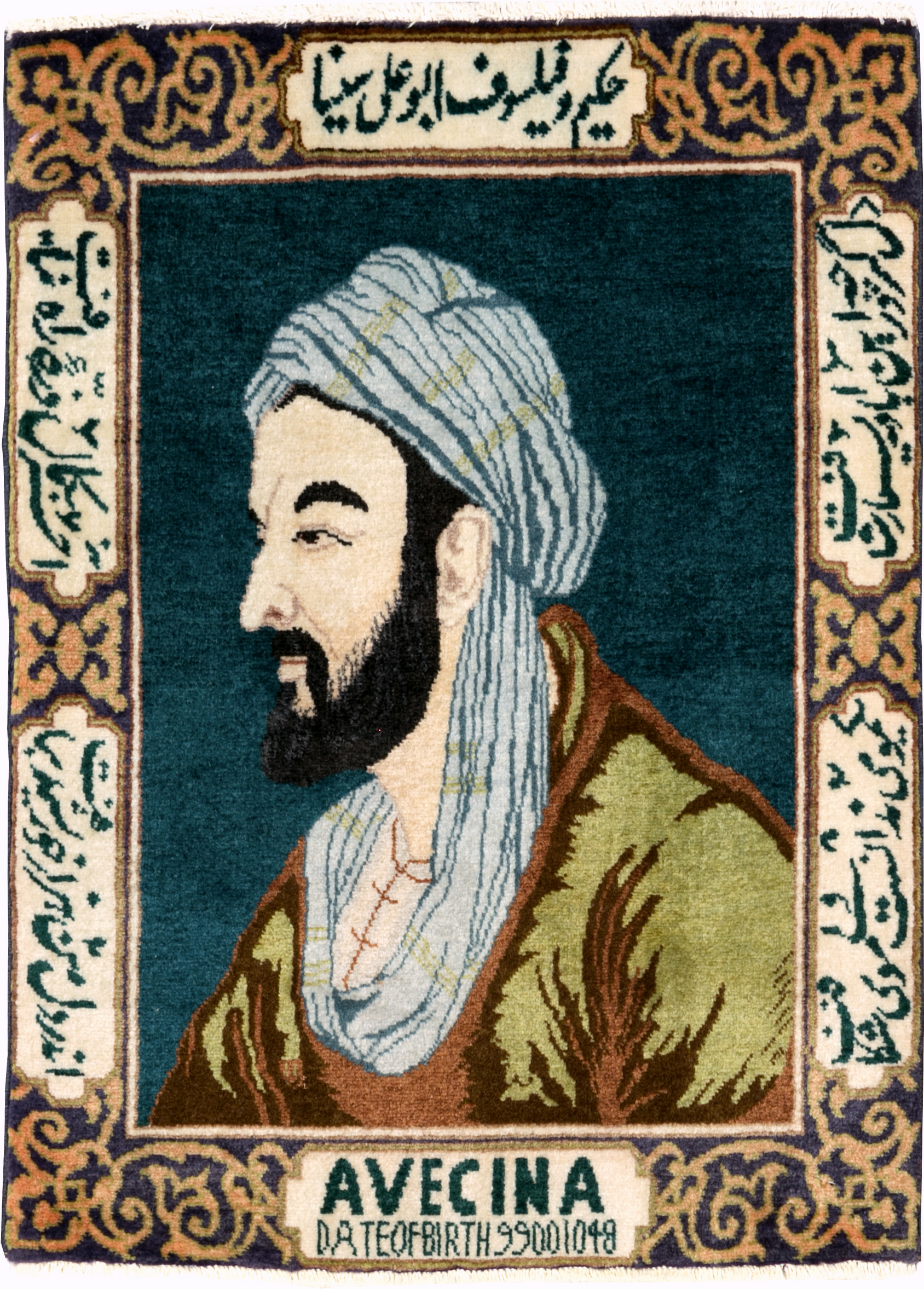 Vintage Persian Tabriz Pictorial Rug (Pair: 2 of 2), No.28443 - Gss