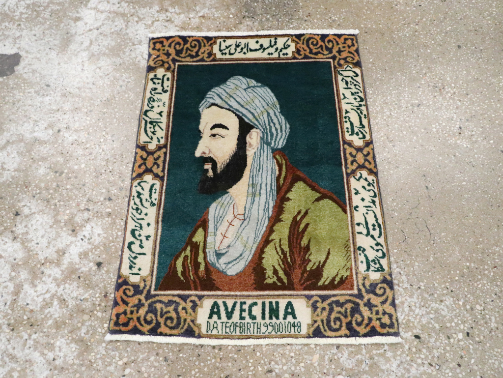 Vintage Persian Tabriz Pictorial Rug (Pair: 2 of 2), No.28443 - Gss