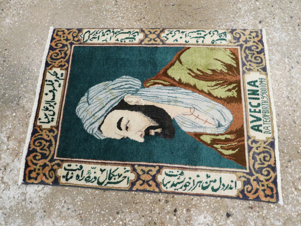 Vintage Persian Tabriz Pictorial Rug (Pair: 2 of 2), No.28443 - Gss