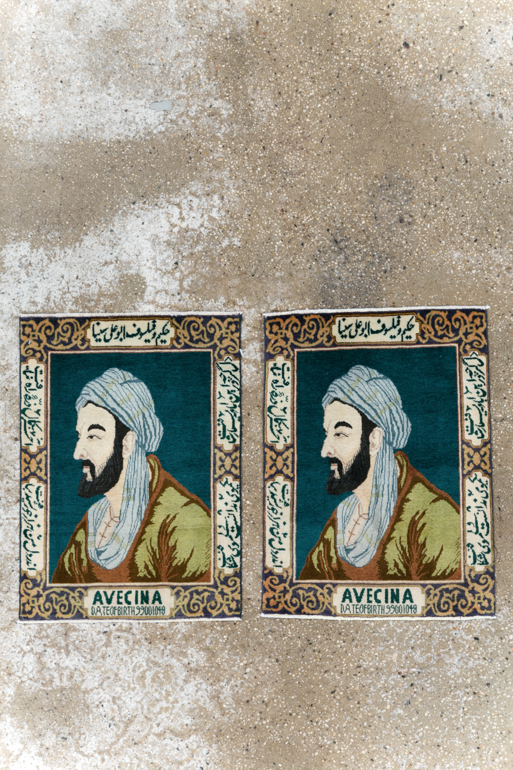 Vintage Persian Tabriz Pictorial Rug (Pair: 2 of 2), No.28443 - Gss