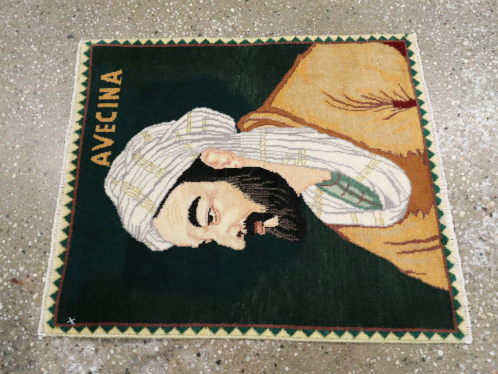 Vintage Persian Tabriz Pictorial Rug, No.28444 - Gss