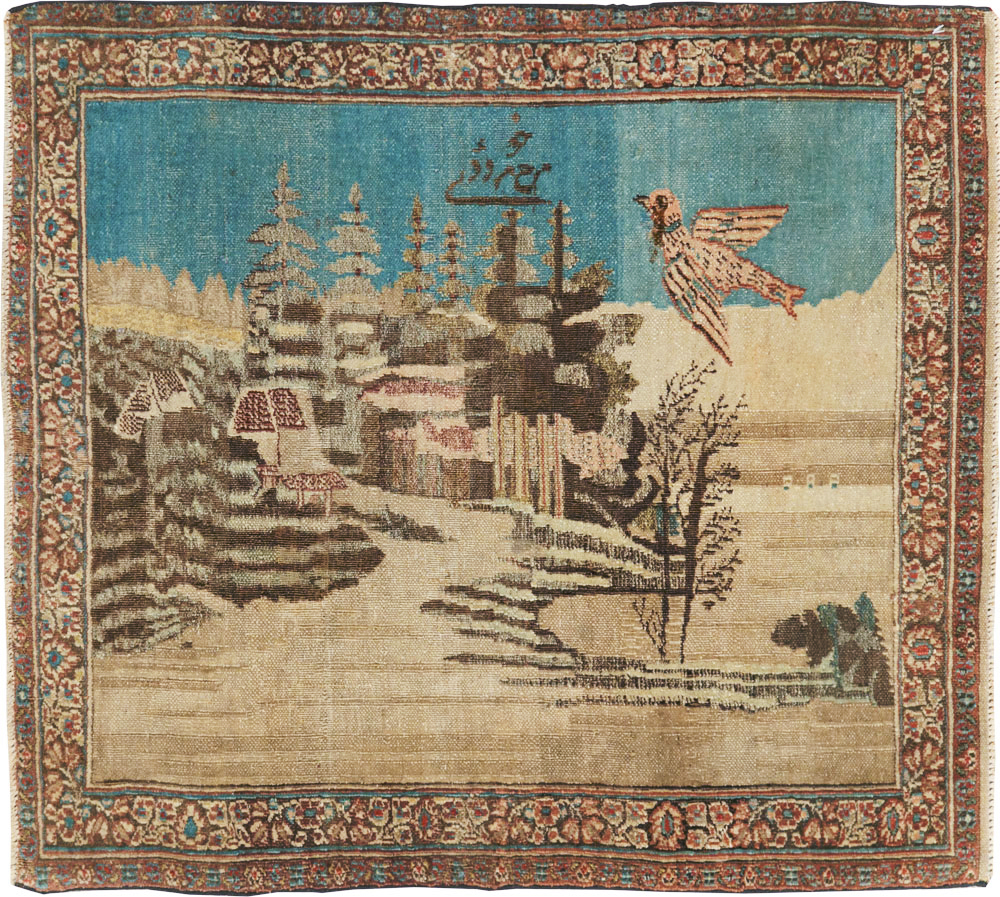 Vintage Persian Tabriz Pictorial Rug, No.28554 - Gss