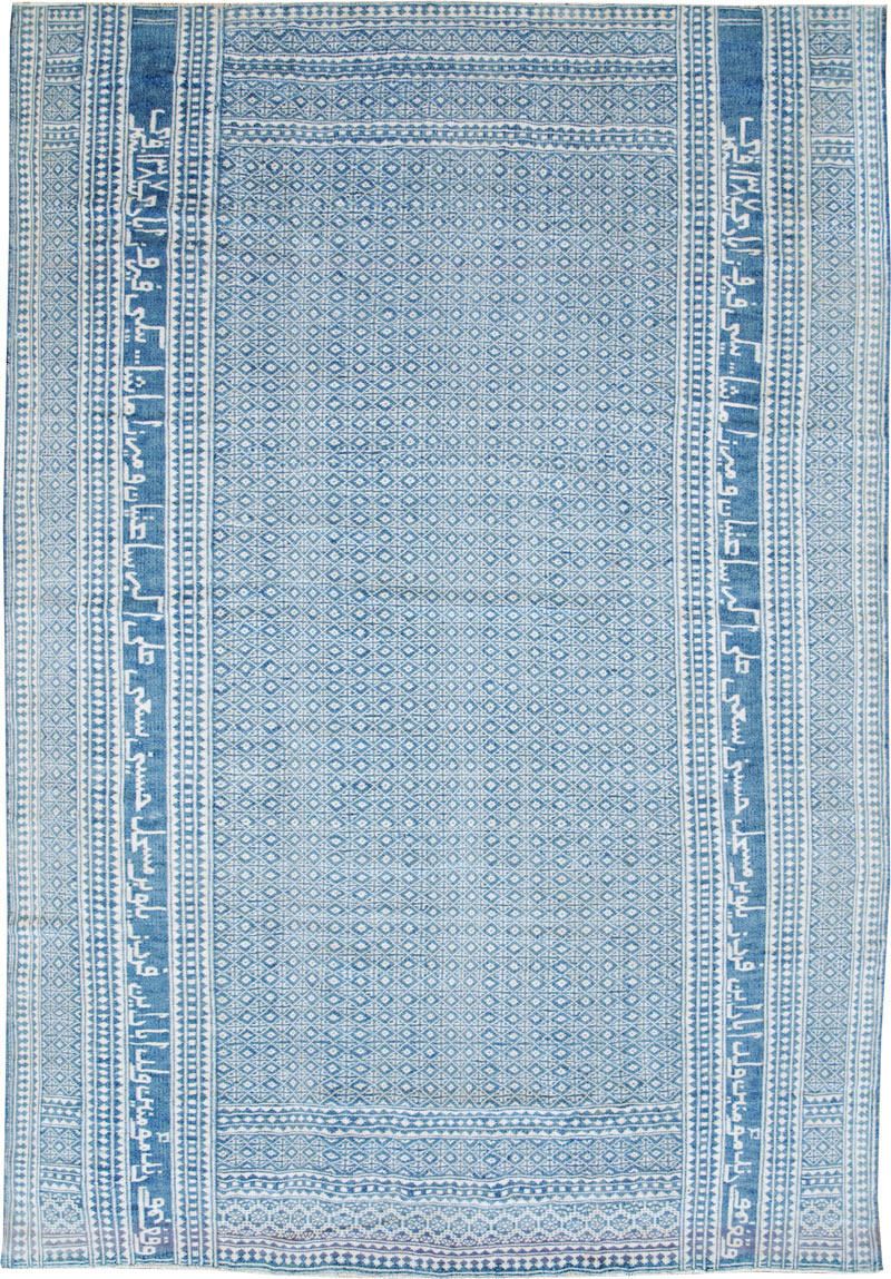 Vintage Persian Flatweave Room Size Carpet, No.28744 - Gss