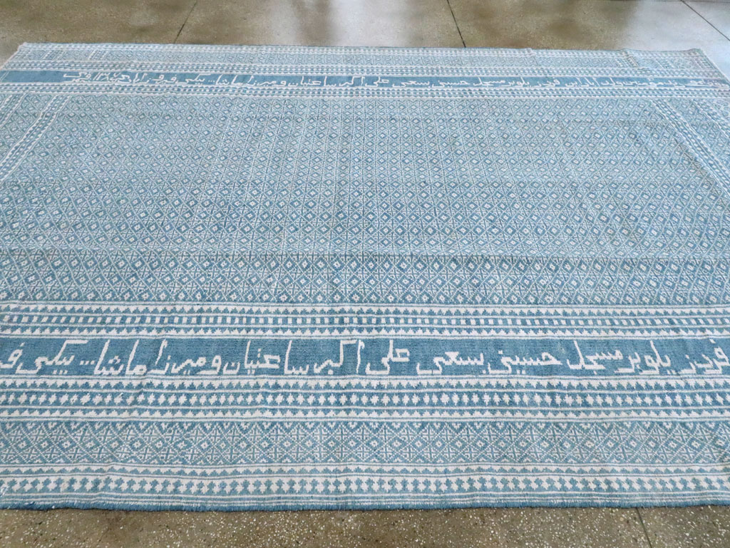 Vintage Persian Flatweave Room Size Carpet, No.28744 - Gss