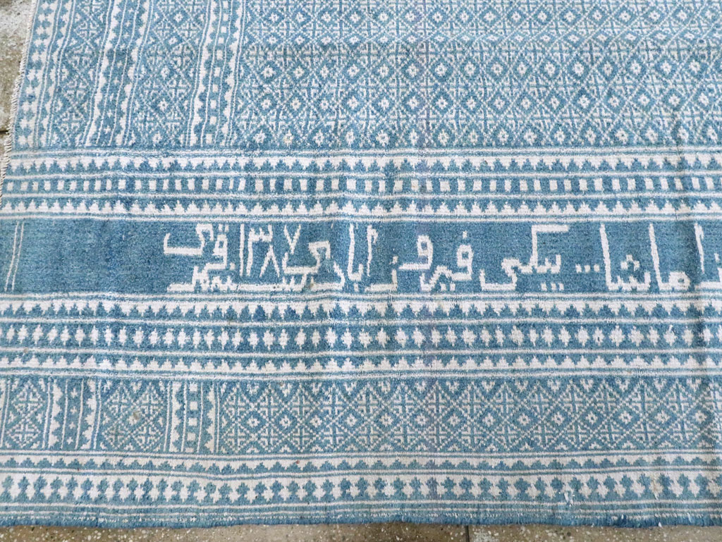Vintage Persian Flatweave Room Size Carpet, No.28744 - Gss