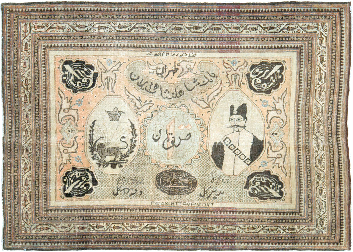 Antique Persian Tabriz Pictorial Rug, No.28901 - Gss