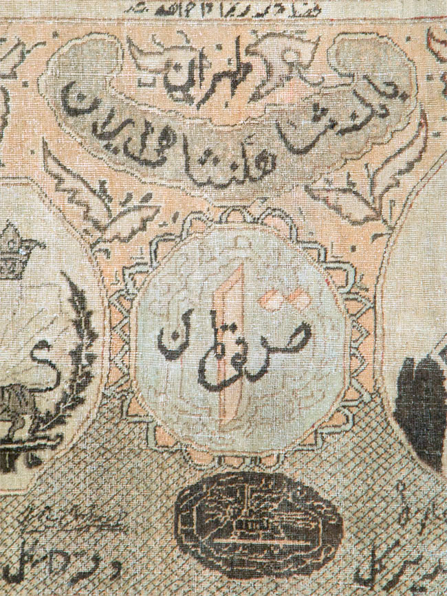 Antique Persian Tabriz Pictorial Rug, No.28901 - Gss