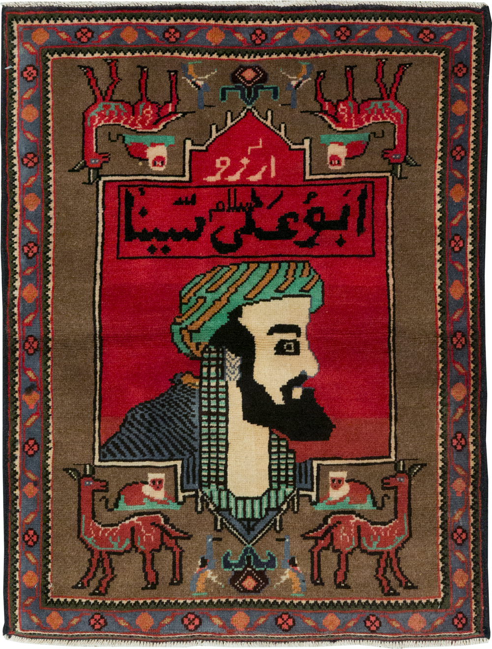 Vintage Persian Mahal Pictorial Rug, No.28916 - Gss