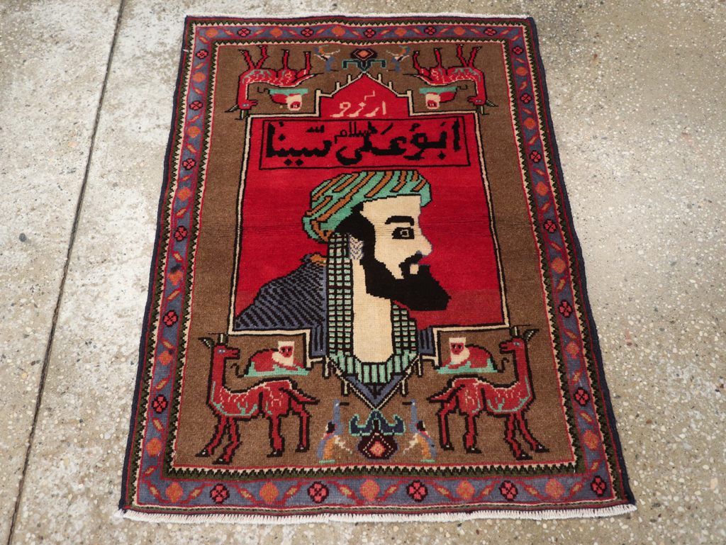 Vintage Persian Mahal Pictorial Rug, No.28916 - Gss
