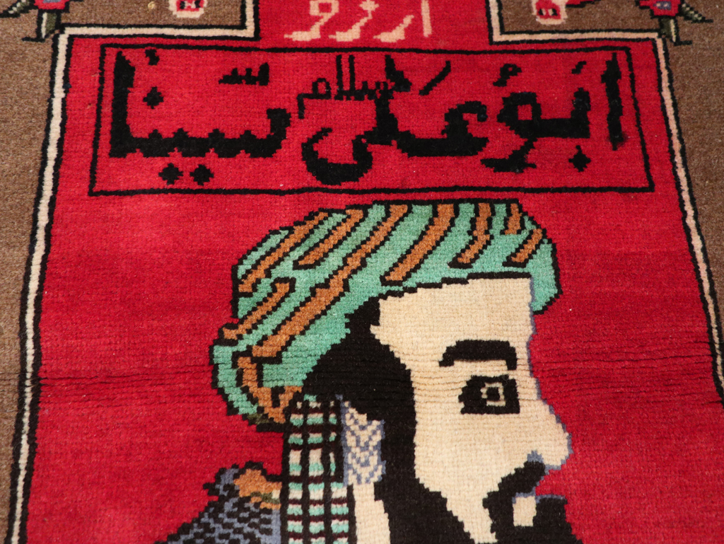 Vintage Persian Mahal Pictorial Rug, No.28916 - Gss