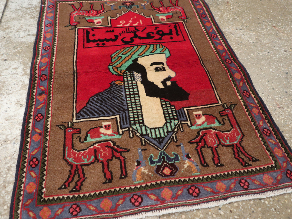 Vintage Persian Mahal Pictorial Rug, No.28916 - Gss