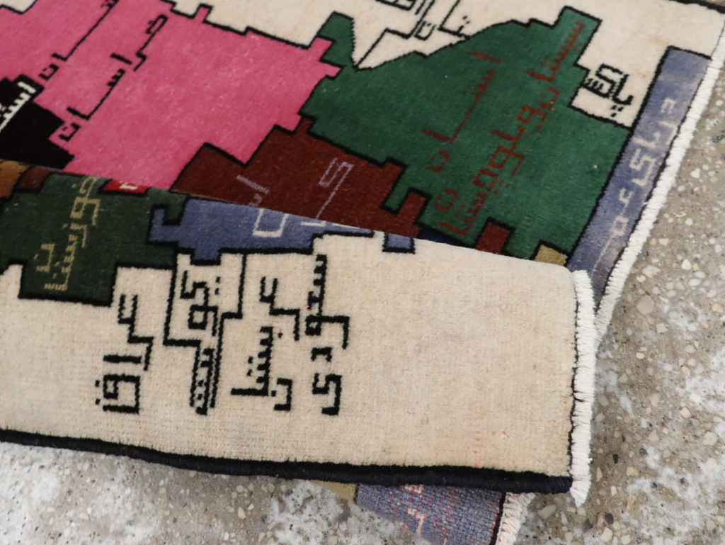 Vintage Persian Baluch Map Rug, No.28935 - Gss