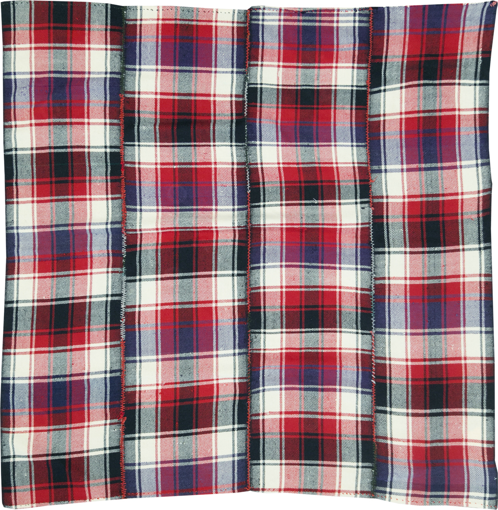 Vintage Persian Square Textile, No.28953 - Gss