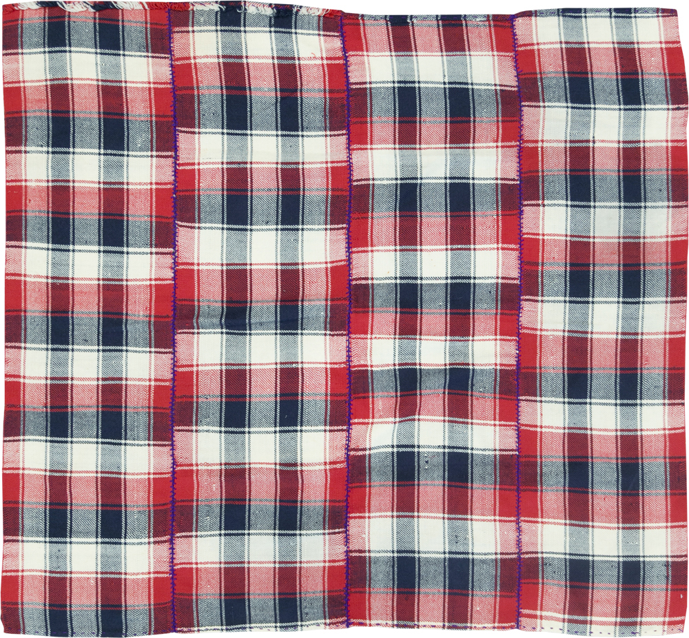 Vintage Persian Textile, No.28977 - Gss