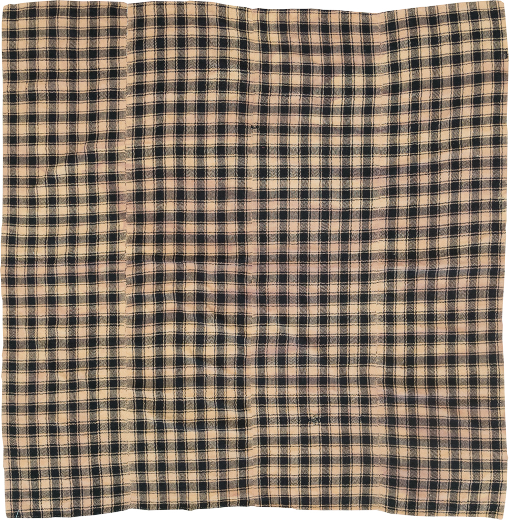 Vintage Persian Textile, No.28988 - Gss