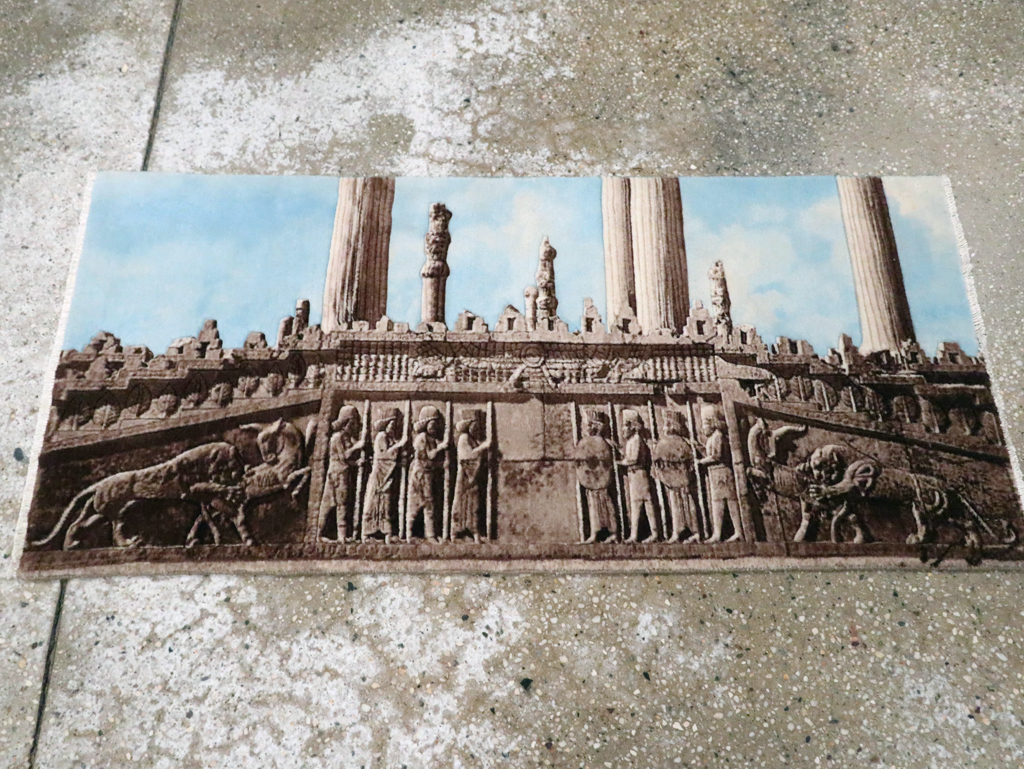 Vintage Persian Tabriz Pictorial Rug, No.29070 - Gss