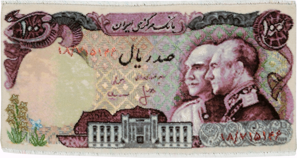 Persian Tabriz Pictorial Rug, No.29071 - Gss