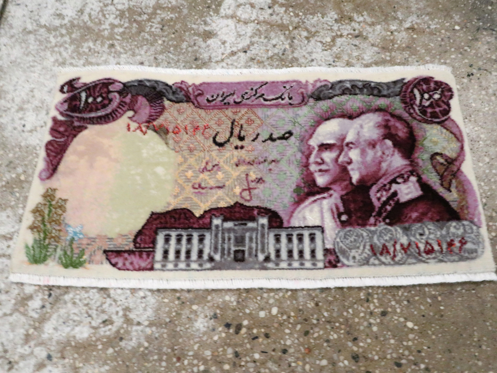 Persian Tabriz Pictorial Rug, No.29071 - Gss