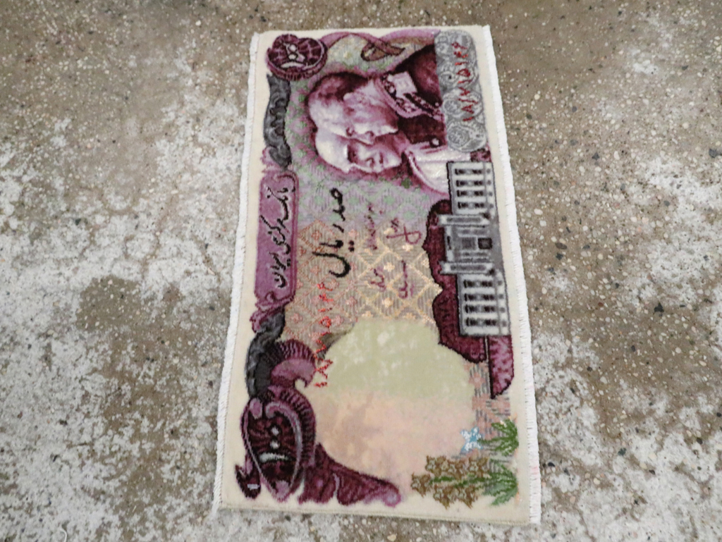 Persian Tabriz Pictorial Rug, No.29071 - Gss