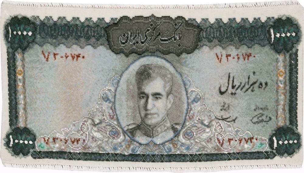 Pictorial Tabriz Rug, No.29072 - Gss