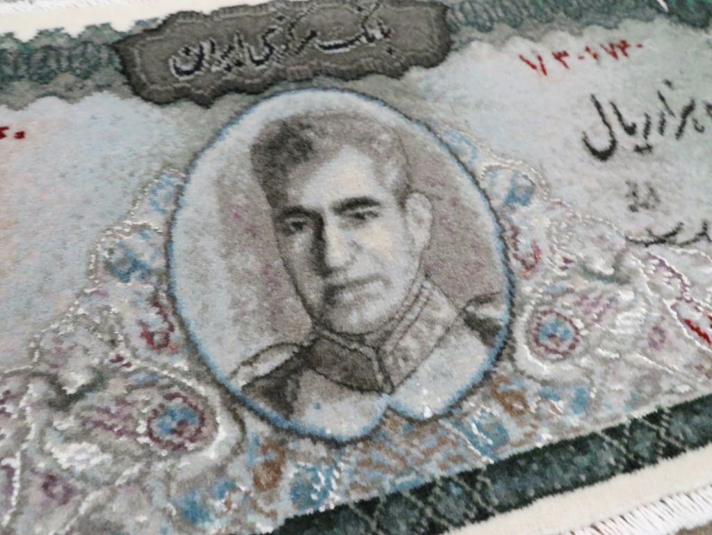 Pictorial Tabriz Rug, No.29072 - Gss