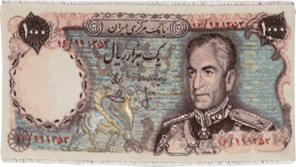 Persian Pictorial Tabriz Rug, No.29073 - Gss