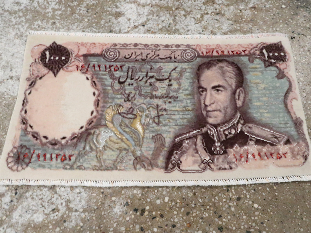 Persian Pictorial Tabriz Rug, No.29073 - Gss