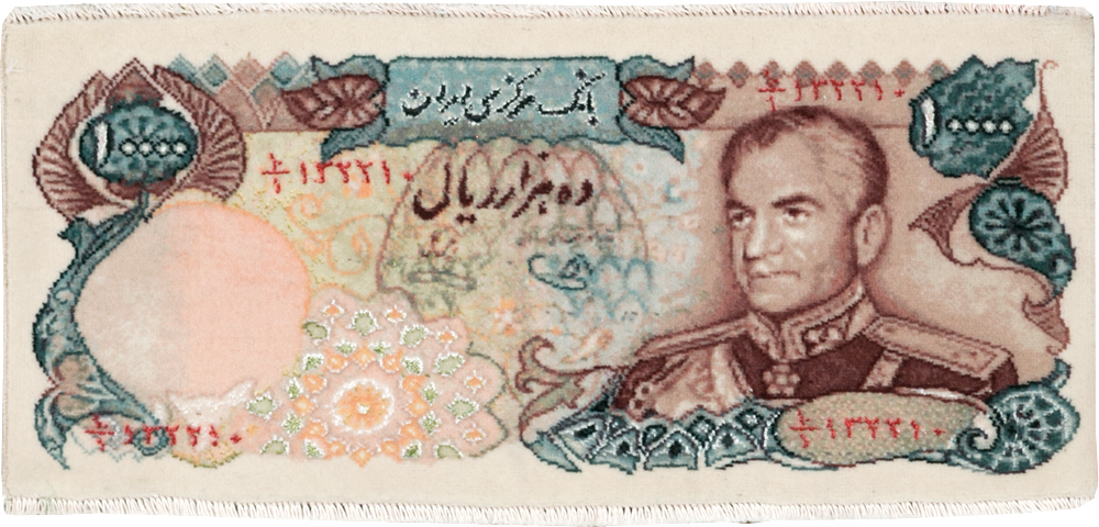 Persian Tabriz Pictorial Rug, No.29074 - Gss