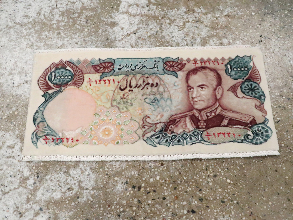 Persian Tabriz Pictorial Rug, No.29074 - Gss