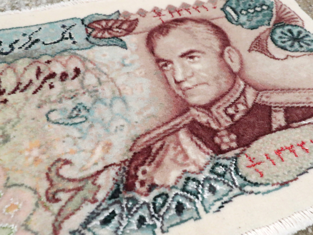 Persian Tabriz Pictorial Rug, No.29074 - Gss