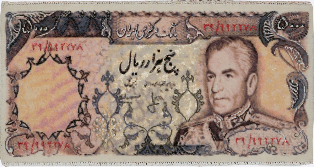 Persian Pictorial Tabriz Rug, No.29075 - Gss