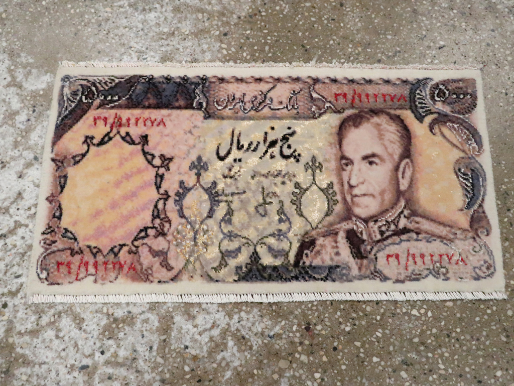 Persian Pictorial Tabriz Rug, No.29075 - Gss