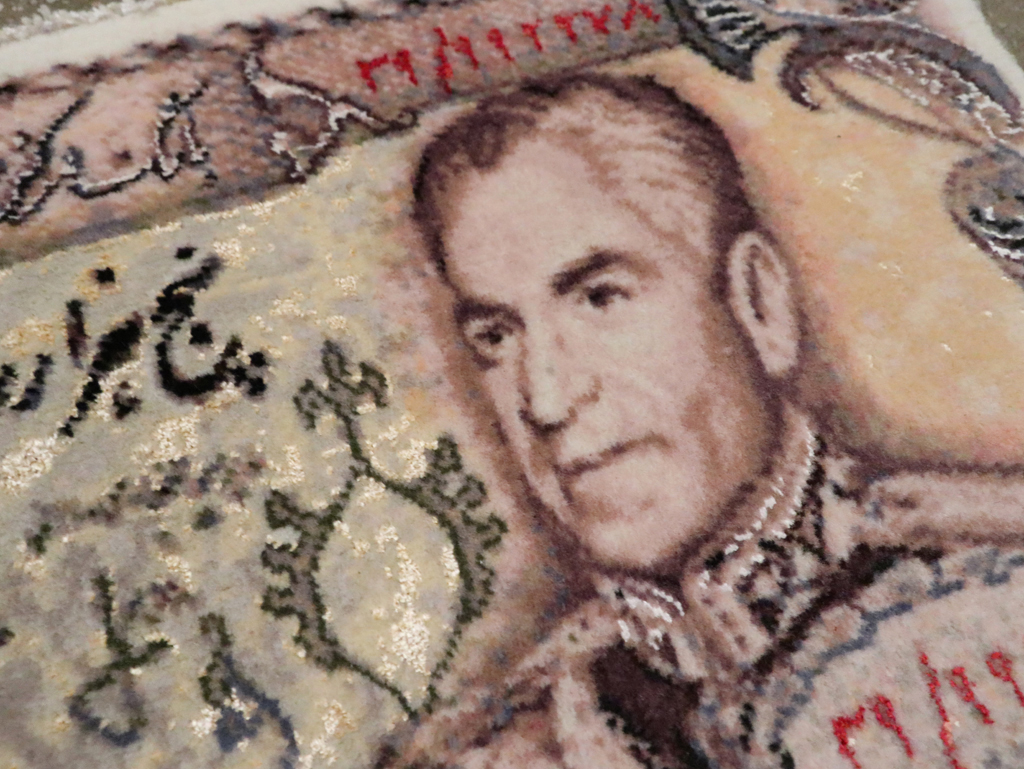 Persian Pictorial Tabriz Rug, No.29075 - Gss