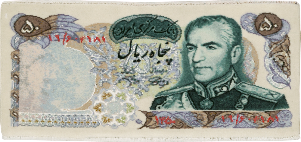 Persian Tabriz Pictorial Rug, No.29077 - Gss