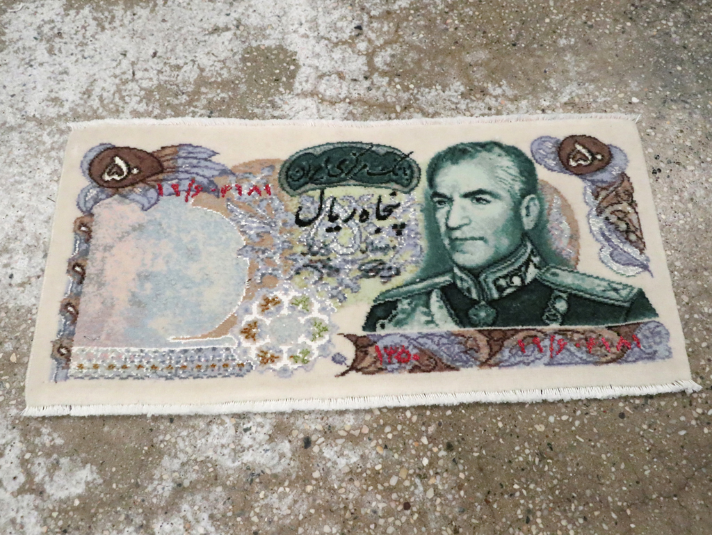 Persian Tabriz Pictorial Rug, No.29077 - Gss