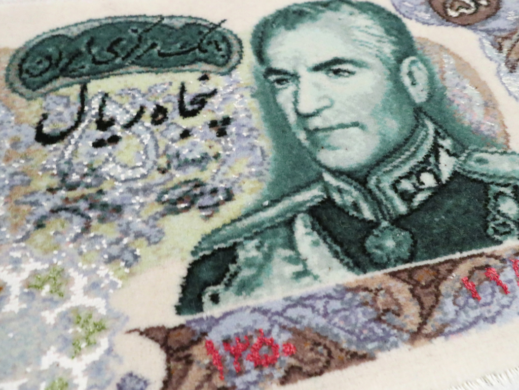 Persian Tabriz Pictorial Rug, No.29077 - Gss