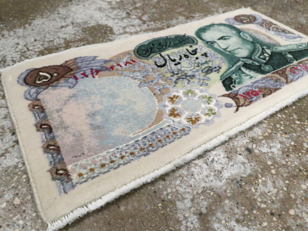 Persian Tabriz Pictorial Rug, No.29077 - Gss