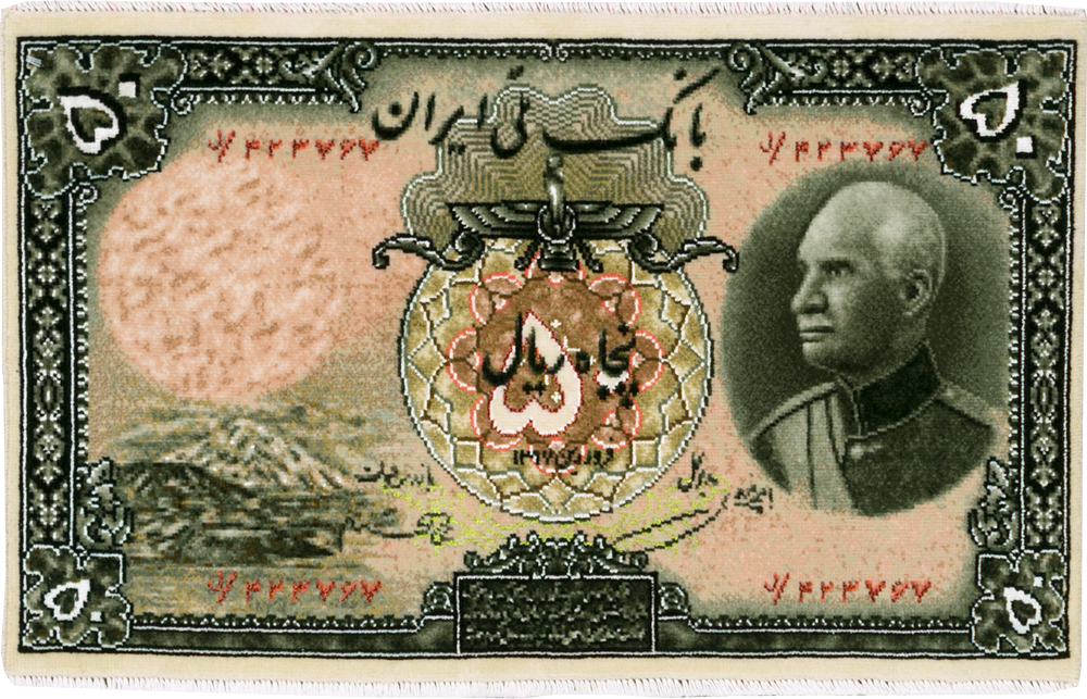 Vintage Persian Tabriz Pictorial Rug, No.29079 - Gss