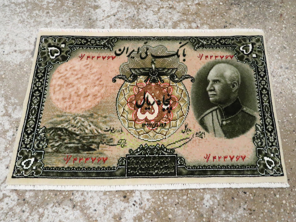 Vintage Persian Tabriz Pictorial Rug, No.29079 - Gss