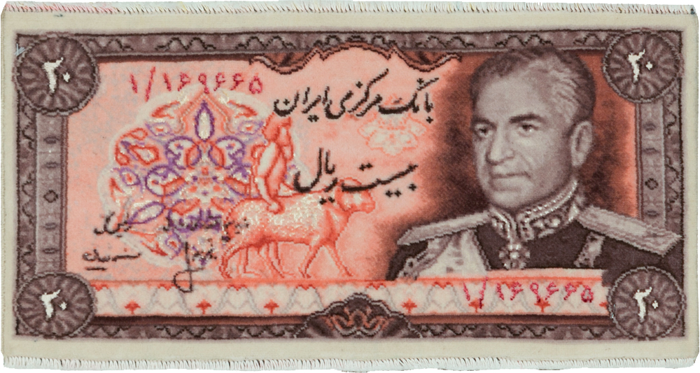 Persian Pictorial Tabriz Rug, No.29088 - Gss