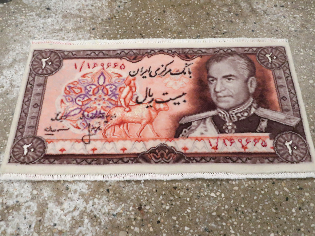 Persian Pictorial Tabriz Rug, No.29088 - Gss