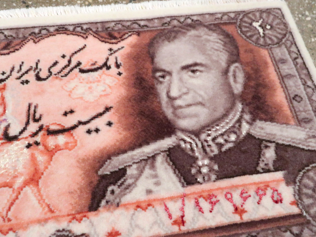 Persian Pictorial Tabriz Rug, No.29088 - Gss