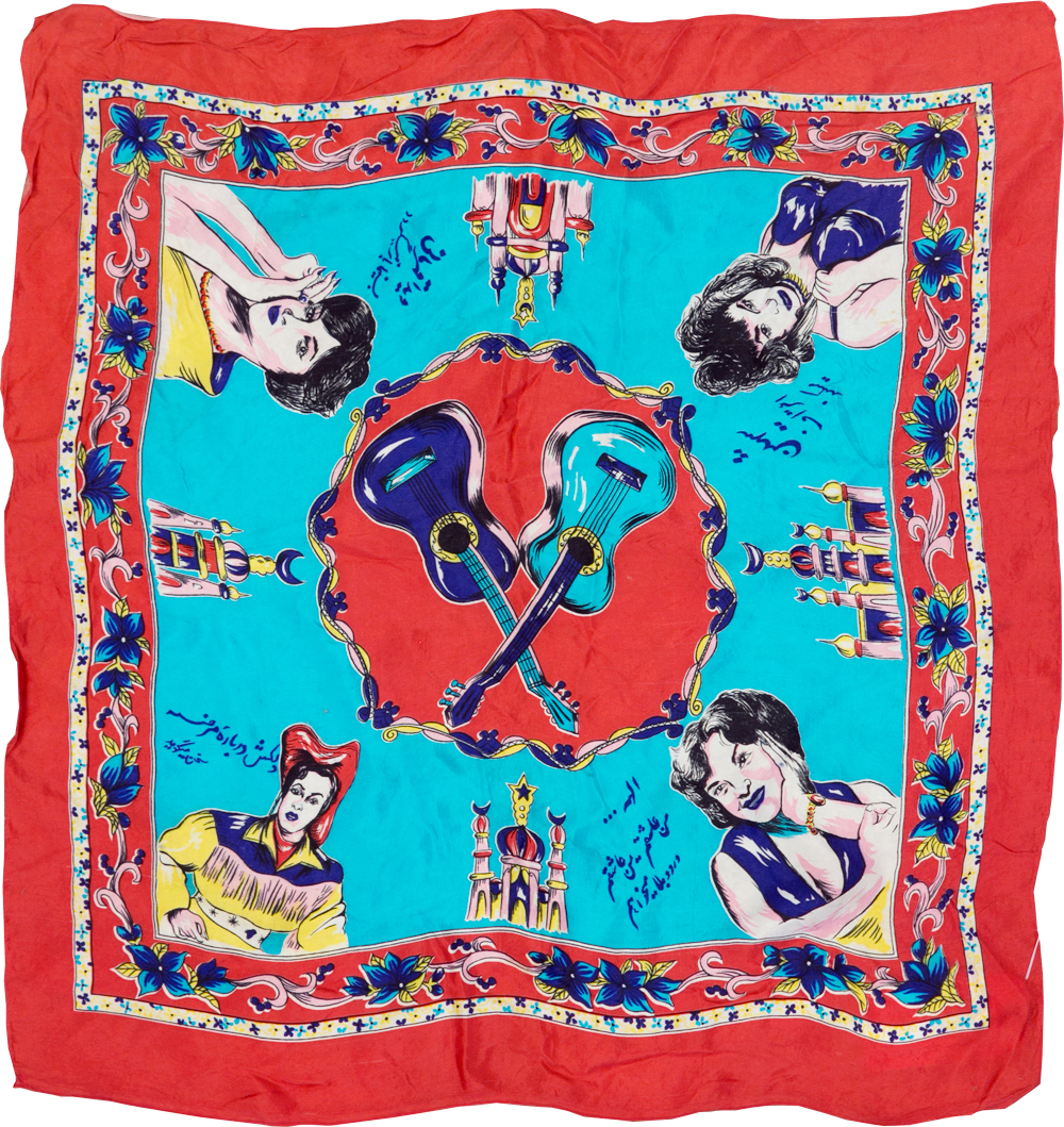 Vintage Persian Silk Textile, No.29159 - Gss