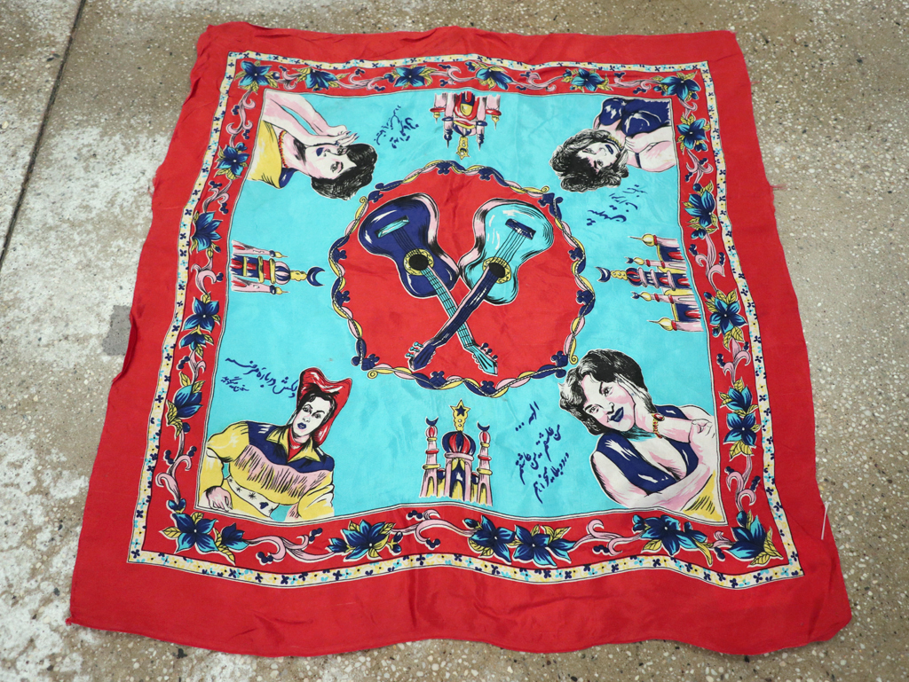 Vintage Persian Silk Textile, No.29159 - Gss