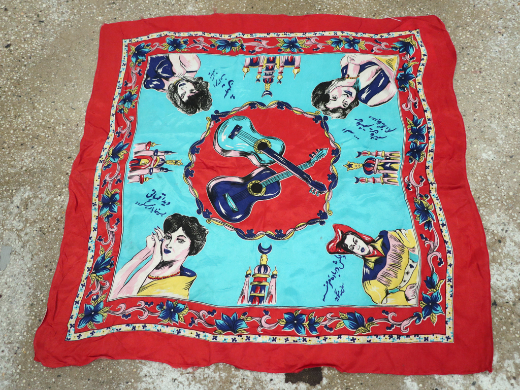 Vintage Persian Silk Textile, No.29159 - Gss