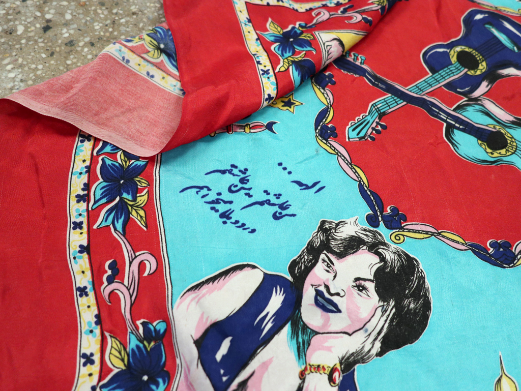 Vintage Persian Silk Textile, No.29159 - Gss