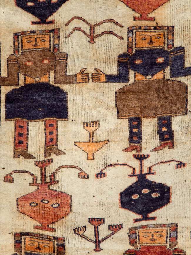 Vintage Persian Bakhtiari Pictorial Rug, No.29169 - Gss