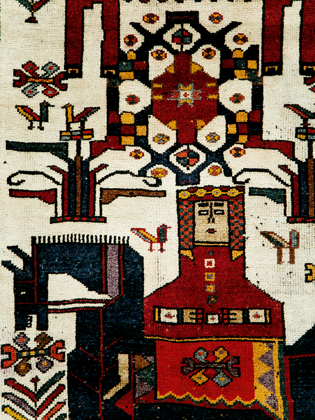 Vintage Persian Pictorial Bakhtiari Accent Rug, No.29173 - Gss